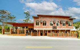 Hotel La Casa De La Abuela